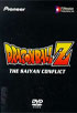 Dragon Ball Z: The Namek Saga (Box Set II)