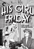 His Girl Friday: Criterion Collection
