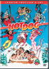 Hot Dog: The Movie: Unrated Producer's Cut