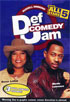 Def Comedy Jam: More All Stars #5