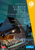 Grafenegg Sommer Nachts Gala 2015: Tonkunstler Orchester