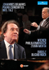 Brahms: Piano Concertos Nos. 1 & 2: Rudolf Buchbinder / Vienna Philharmonic Orchestra