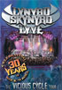 Lynyrd Skynyrd: Lyve (DTS)
