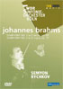 Brahms: Symphonies Nos. 1 And 2: Semyon Bychkov: WDR Sinfonieorchester Koln (DTS)