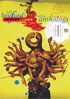 Bill Bruford's Earthworks: Video Anthology Volume 1: 2000s