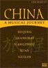 Musical Journey: China: Beijing / Shanghai / Hangzhou / Xi'An / Guilin