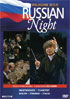 Waldbuhne Concert: Russian Night: Seiji Ozawa