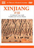 Musical Journey: Xinjiang: A Cultural Tour With Traditional Chinese Music