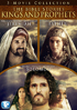 Bible Stories: Kings And Prophets: Jeremiah / Esther / Solomon