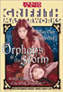 Orphans Of The Storm: Griffith Masterworks (Kino)