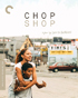 Chop Shop (2007): Criterion Collection (Blu-ray)