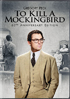 To Kill A Mockingbird: 60th Anniversary Edition