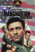 Manchurian Candidate: Special Edition