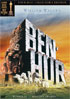 Ben-Hur: 4 Disc Collector's Edition