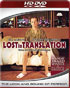 Lost In Translation (HD DVD)