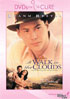 Walk In The Clouds: DVDs For The Cure Edition