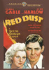 Red Dust: Warner Archive Collection