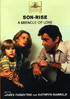 Son-Rise: A Miracle Of Love: MGM Limited Edition Collection