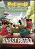Pac-Man And The Ghostly Adventures: Ghost Patrol