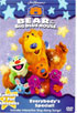 Bear In The Big Blue House: Everybody's Special