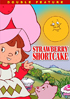 Strawberry Shortcake: Double Feature: Wonderful World Of Strawberry Shortcake