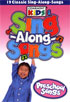 Cedarmont Kids: Sing Along Songs: Preschool Songs