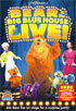 Bear In The Big Blue House: Live! (Box Set)