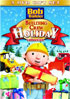 Bob The Builder: Building Crew Holiday Collection Giftset