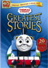 Thomas And Friends: Greatest Stories