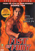 Fist Of Fury: Special Edition