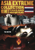 Asia Extreme Vol. 3: Thai Horror Films: Ghost Of Mae Nak / The Victim / P