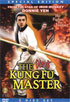 Kung Fu Master: Special Edition (1994)