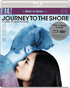 Journey To The Shore: The Masters Of Cinema Series (Blu-ray-UK/DVD:PAL-UK)