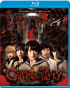 Corpse Party (Blu-ray)