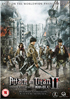 Attack On Titan: The Movie Part 2: End Of The World (PAL-UK)