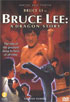 Bruce Lee: A Dragon Story (1974)