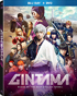 Gintama (Blu-ray/DVD)