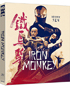 Iron Monkey (Blu-ray-UK)