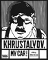 Khrustalyov, My Car!: Special Edition (Blu-ray)