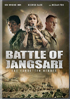 Battle Of Jangsari