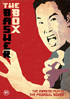 Basher Box Set: The Prodigal Boxer / The Awaken Punch