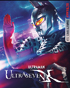 Ultraseven X: The Complete Series (Blu-ray)