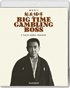 Big Time Gambling Boss (Blu-ray)