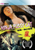 Ninja Pussy Cat (Reissue)