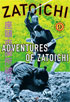 Zatoichi: The Blind Swordsman 09: Adventures Of Zatoichi