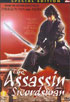 Assassin Swordsman (DTS)