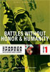 Yakuza Papers Volume 1: Battles Without Honor And Humanity
