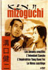 Coffret Mizoguchi, Vol.1 (PAL-FR)