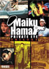 Maiku Hama: Private Eye Trilogy