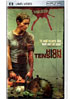 High Tension (Unrated/Widescreen)(UMD)